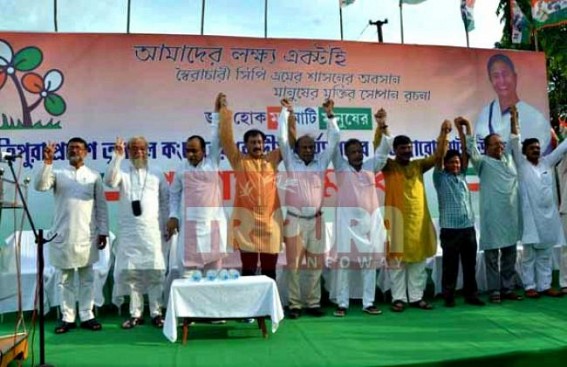 Fight begins for Assembly election-2018 :  Trinamool Mass gathering held at Jackson Gate :  How much Outsider political icons will help Sudip-party to win the votes?